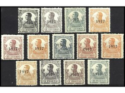 COLONIAS ESPAÑOLAS: GUINEA. SERIE COMPLETA. Los valores clave (1 y 2 ...