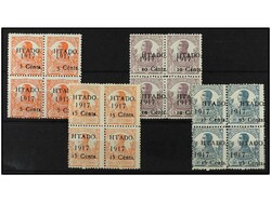 COLONIAS ESPAÑOLAS: GUINEA. SERIE COMPLETA, 4 valores en BLOQUE DE ...