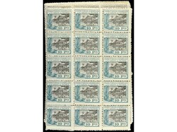 COLONIAS ESPAÑOLAS: GUINEA. 50 SERIES COMPLETAS. 12 valores. ...