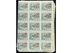 COLONIAS ESPAÑOLAS: GUINEA. 50 SERIES COMPLETAS. 12 valores en ...