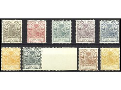 COLONIAS ESPAÑOLAS: GUINEA. FISCALES. TIMBRE MÓVIL. Serie de 9 ...