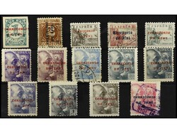 COLONIAS ESPAÑOLAS: IFNI. SERIE COMPLETA a falta del 10 pts. Alguno ...