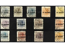 COLONIAS ESPAÑOLAS: LA AGUERA. SERIE COMPLETA, 13 valores. 10 y 30 ...