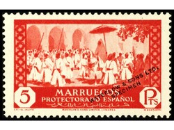 COLONIAS ESPAÑOLAS: MARRUECOS. Juego completo (según el catalogo) ...