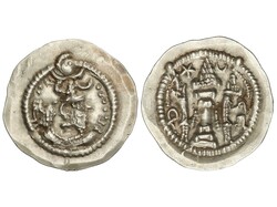 Dracma. KHUSRO II. 4,15 grs. AR. MBC.