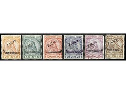 ALBANIA. SERIE COMPLETA. El 31/32 en nuevo y el 35 defecto en esquina ...