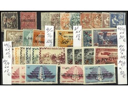 COLONIAS FRANCESAS. NOSSI-BE Y LEVANTE. 2 Fichas con sellos y series. ...