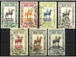 SIAM. SERIE COMPLETA. RARA. OCASIÓN. Yv.77/9. Yvert.500€