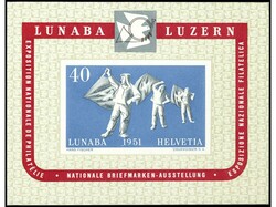 SUIZA. PRECIOSA. Yv.HB.14. Yvert.275€