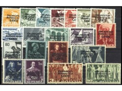 SUIZA. SERVICIO. 3 SERIES COMPLETAS. MUY BONITAS. Yv.S.316/26, 327/37 ...