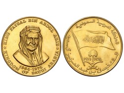 Medalla muerte del Rey Faisal. 1975. Anv.: Busto del rey Faisal Bin ...
