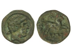 Cuadrante. 180-20 a.C. BOLSCAN (HUESCA). Anv.: Cabeza masculina a ...