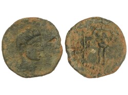 As. 120-20 a.C. OSSET (SAN JUAN DE AZNALFARAQUE, Sevilla). Anv.: ...