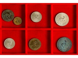 Lote 7 monedas 1 a 10 Dirhems. S. XX. AE,CuNi. A EXAMINAR. EBC a EBC+.