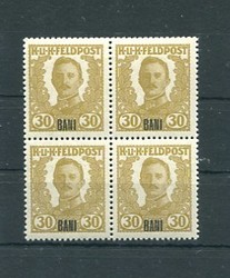 4815: Österreich Feldpost Rumänien