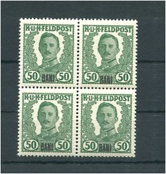 4815: Österreich Feldpost Rumänien