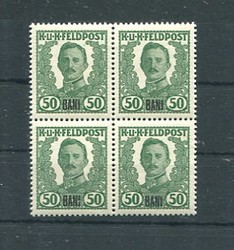 4815: Österreich Feldpost Rumänien