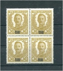 4815: Österreich Feldpost Rumänien