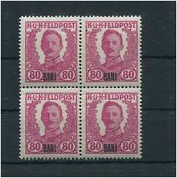 4815: Österreich Feldpost Rumänien
