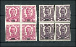 4815: Österreich Feldpost Rumänien