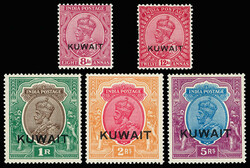 4100: クウェート