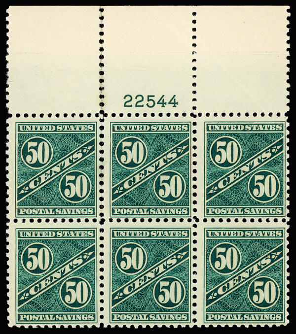 Postal Savings, 1940, 50¢ dark blue green (Scott PS9), wide top ...