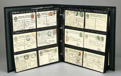 2565: France - Covers bulk lot