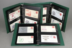 501298: Music, Composer, other