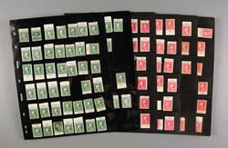 6605: 美國 - Plate number set