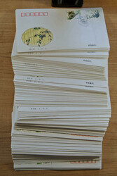 2245: China VR - Sammlungen