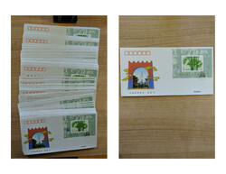 China (People's Republic), Fresh First Day Covers Collection, 1993-96 ...
