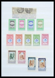 Yemen, Mint and Used Collection, 1926-63, mint never hinged, mint ...