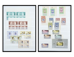 Yemen, Mint and Used Collection, 1926-63, mint never hinged, mint ...