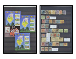 Baltic States, Mostly Used Collection, 1918-2008, nicely filled, mint ...