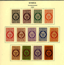 Philasearch Com Briefmarken Korea Sammlungen