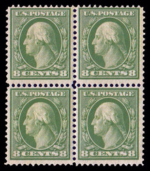6605090: USA 1908-15 Washington-Franklin Ausgabe - Einheit mit Plattennummer