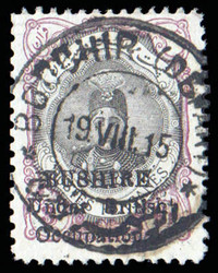 3335: Iran Brit. Besetzung Bushire
