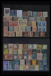7172: Collections and Lots Italy Occupied Italian Areas - Collections