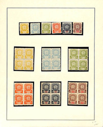 3880: L’Ukraine des Carpates - Collections
