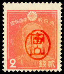 5375: 琉球