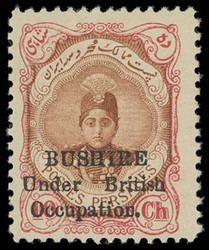 3335: L’Iran Brit. Occupation de BUSHEHR