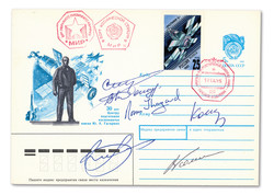 7230: Collections and Lots Russia/Soviet Union