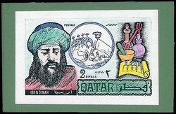 5325: Qatar