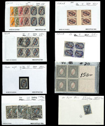 7228: Collections and Lots Russia Local Issue - Collections