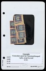 2775: Géorgie - Collections