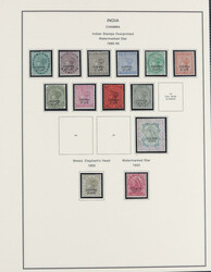 7461: Sammlungen und Posten Indien Vertragsstaaten