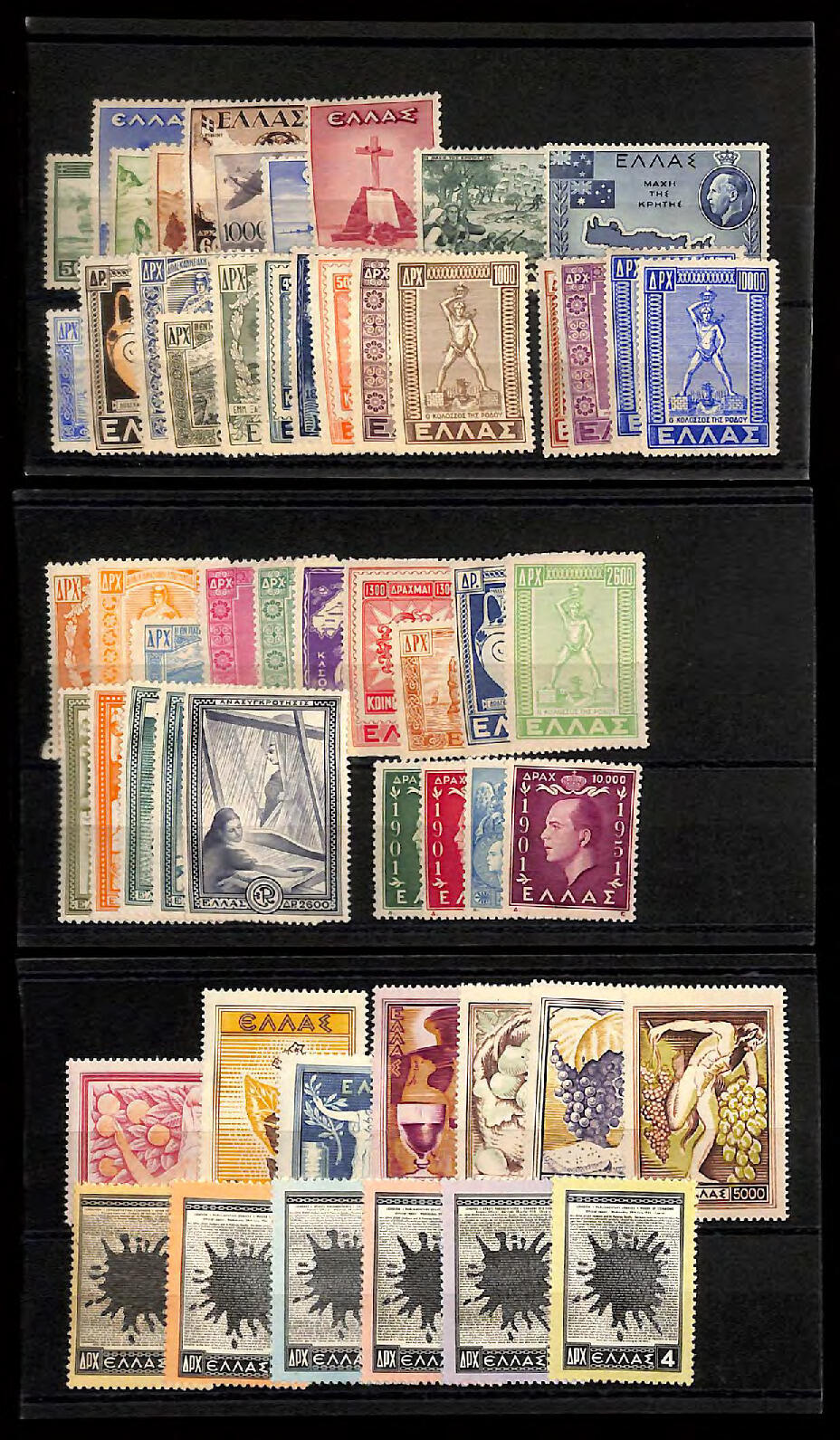 Image 21 for lot number 544 for Kelleher 817. Auktion