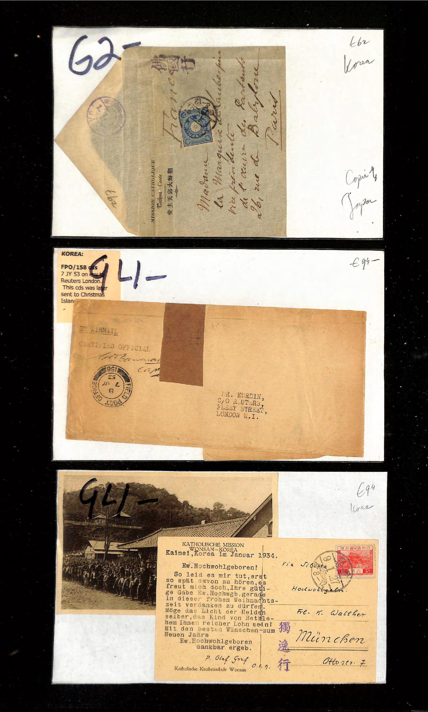 Image 39 for lot number 612 for Kelleher Auction 817th