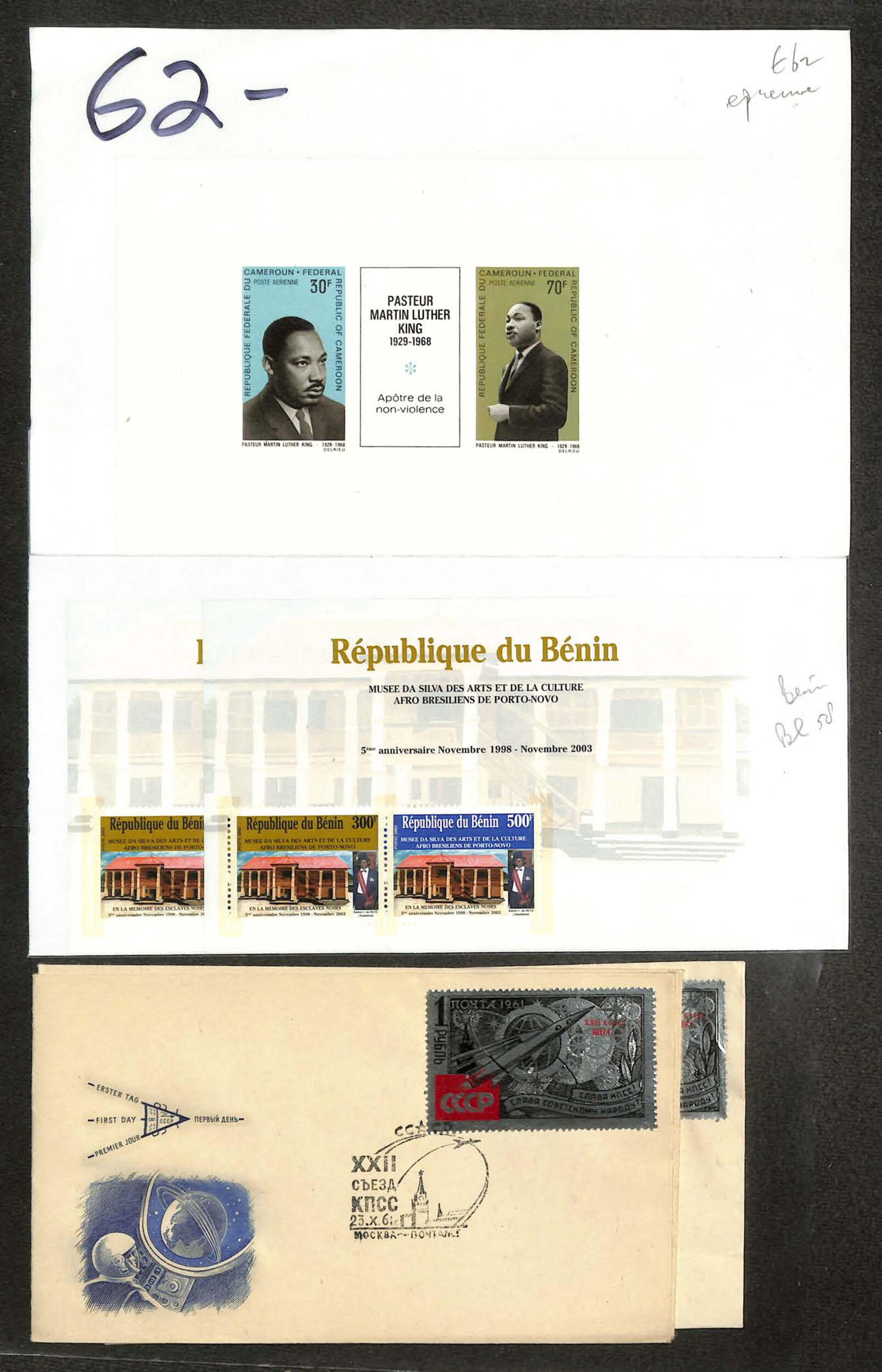 Image 3 for lot number 619 for Kelleher Auction 817th