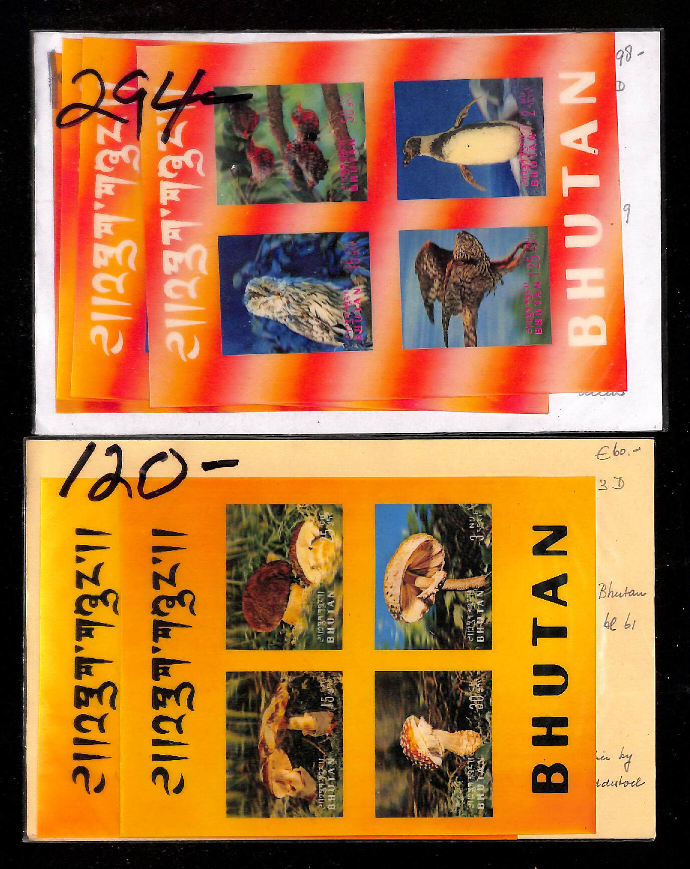 Image 3 for lot number 656 for Kelleher Auction 817th